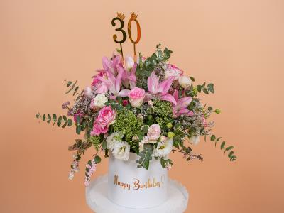 Birthday Star Flower Box